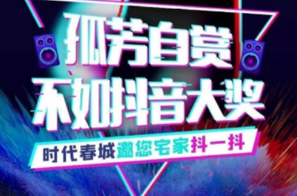 【三陸康集團(tuán)】聽說了嗎？